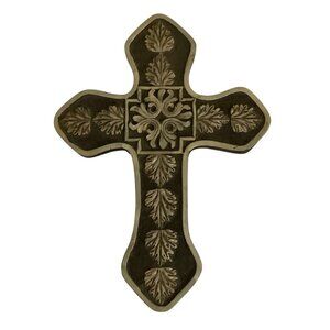 Vtg Wall Cross Decorative Embossed With Leaf Design 7" X 5” Religious